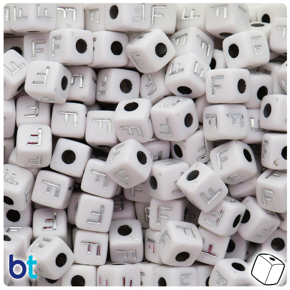 White Opaque 10mm Cube Alpha Beads - Silver Letter F (20pcs)