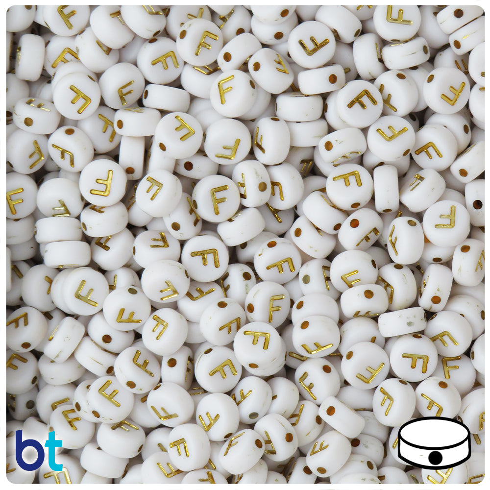 White Opaque 7mm Coin Alpha Beads - Gold Letter F (100pcs)