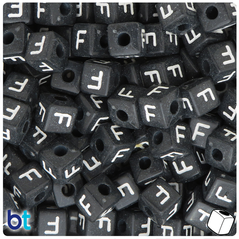 Black Opaque 10mm Cube Alpha Beads - White Letter F (20pcs)