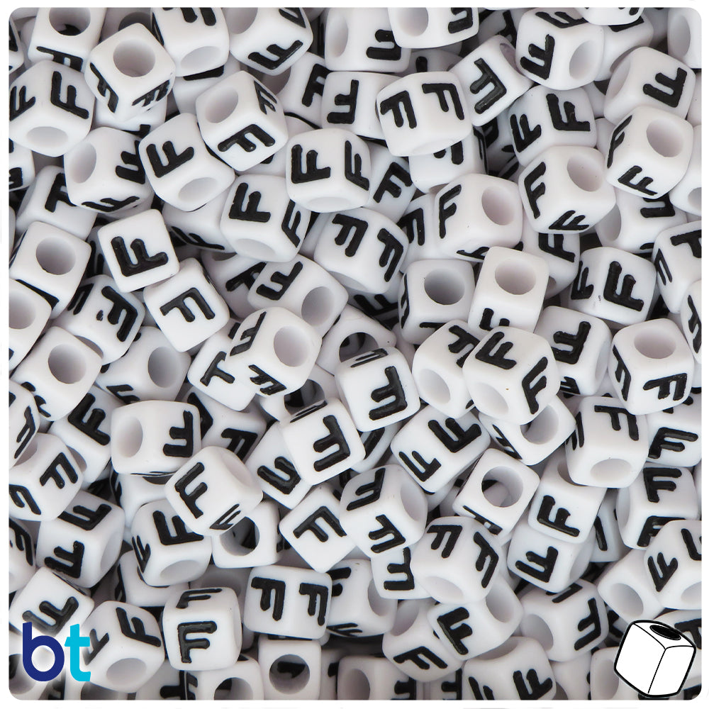 White Opaque 7mm Cube Alpha Beads - Black Letter F (75pcs)